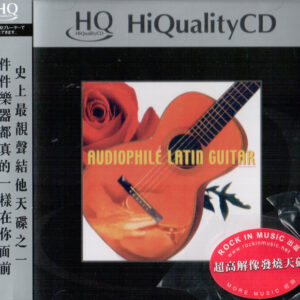 3820. Lo Yan - Audiophile Latin Guitar (拉丁吉他) (2000)