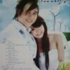 3822. Luu Chi Vy-Chia Tay Cuoi