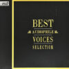3851. Yoshio Kimura - Audiophile Slections Vol.2 (1996)