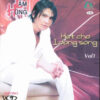 3866. Lam Hung-Hat Cho Mot Dong Song